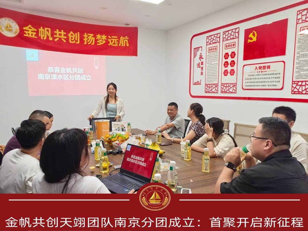图片19_副本 图片19_副本