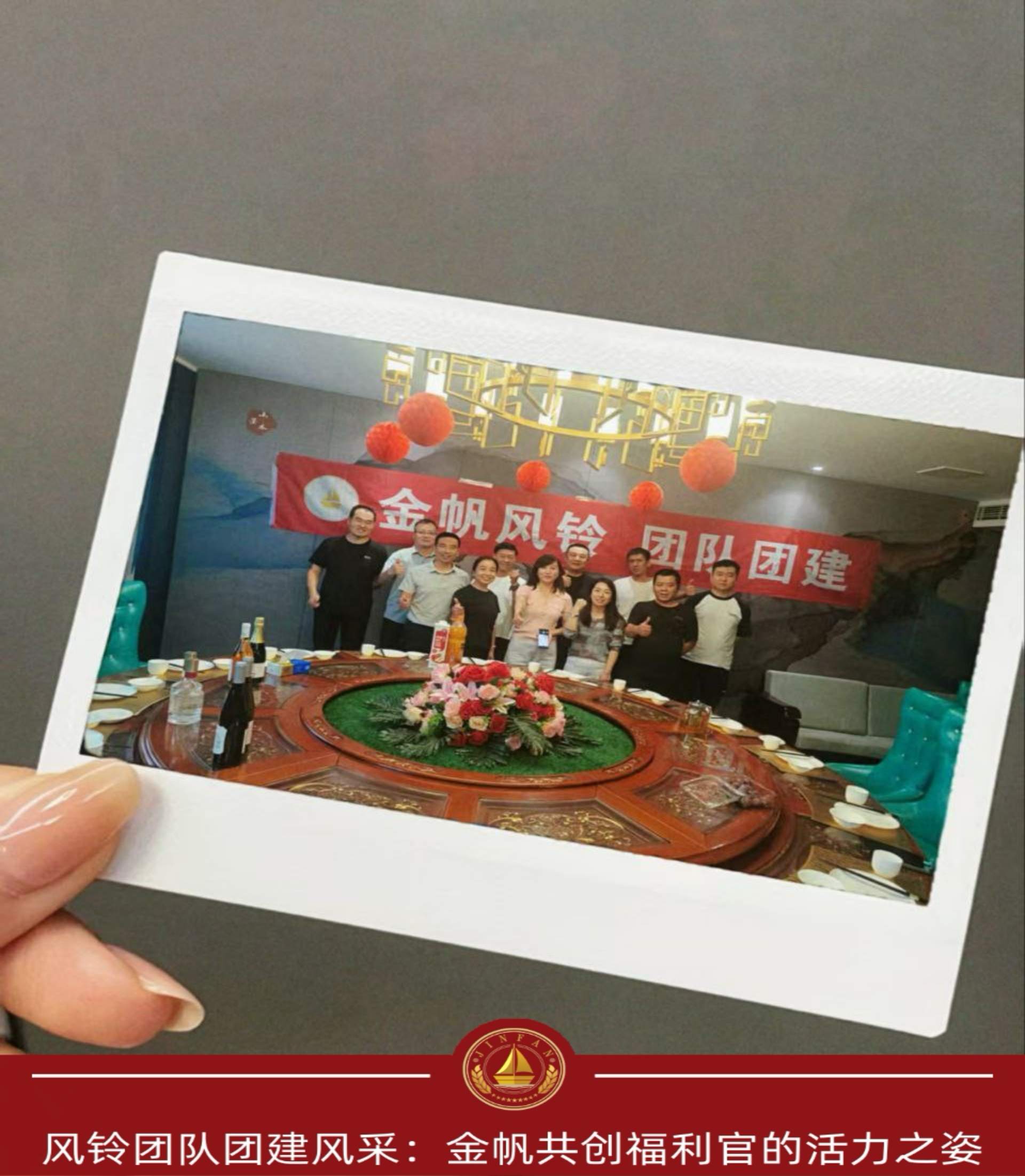 图片2_副本 图片2_副本