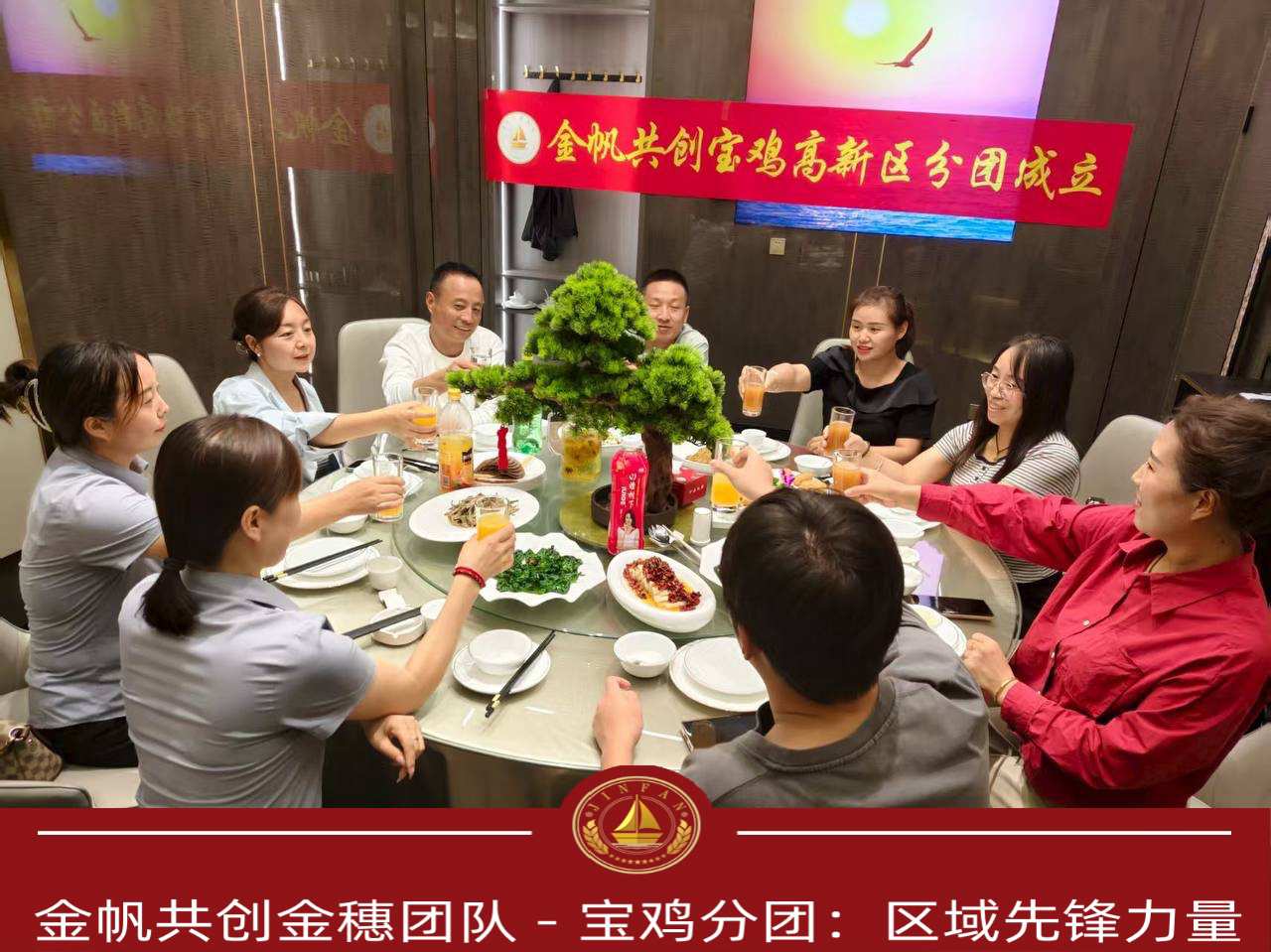图片9_副本